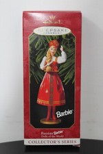 Russie Poupées Du Monde 4th Collector's Séries Hallmark Ornement 1999 QX6369
