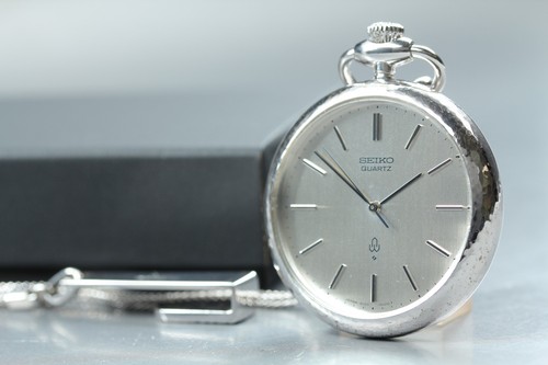 Montre de poche Seiko vintage