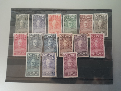 Timbres congo belge stanley - timbres,