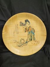 Magnifique PLateau Rond Chinois en Bambou