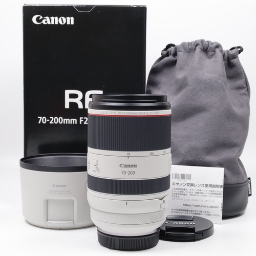 Canon 200mm 8 - canon, 70-200mm