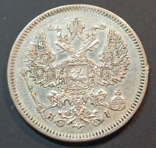 Russie imperiale kopeks - russie,
