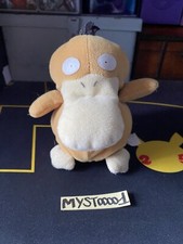 Pokemon peluche psykokwak - pokemon,