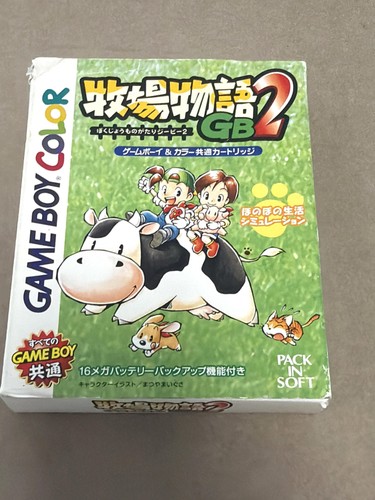 Jeu gbc vidéo - jeu, nintendo