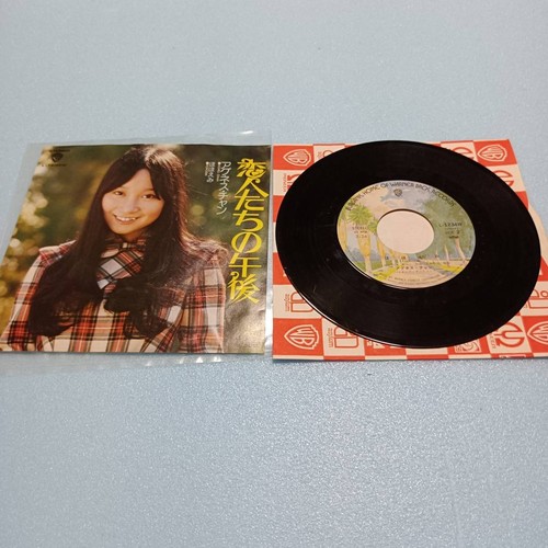 Agnes chan lovers - agnes,