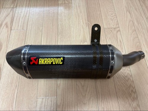 Akrapovic carbon slip - carbon, slip-on