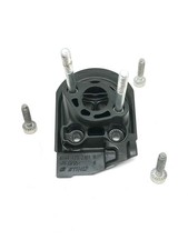 Bride Intermédiaire Souffleur Stihl BG 86 Réf : 4244 120 2301 (2)