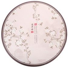  Coupchée à grenaille à