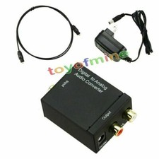 Numérique optique coaxial