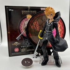 Figurine Kingdom Hearts Roxas Last One Ichiban Kuji BANDAI Japon authentique