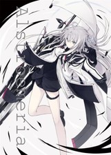 Alstroemeria Mito Nagishiro Art Book White Parabellum B5/24P