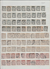 029- TIMBRE  POSTE FRANCE LOT DE 150 TIMBRES TYPE  BLANC OBLITERES  1900/1927