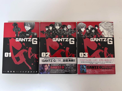 Gantz japanese ver - gantz, :