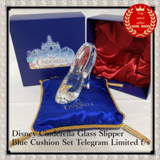 Ensemble coussin bleu