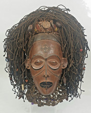 Masque Tchokwé / Chokwé /
