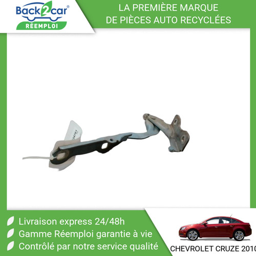 Compas gauche capot - 🏆,
