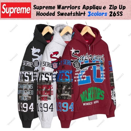 Sweat capuche zippé - sweat,