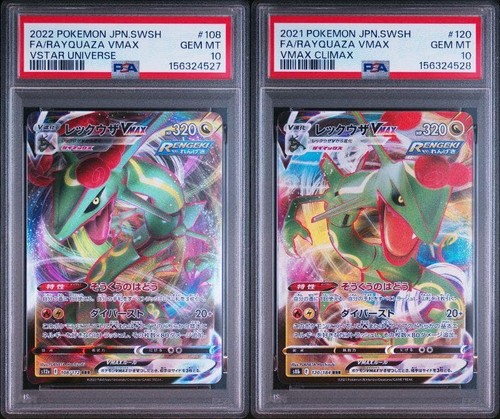 Psa rayquaza vmax pokemon - psa,
