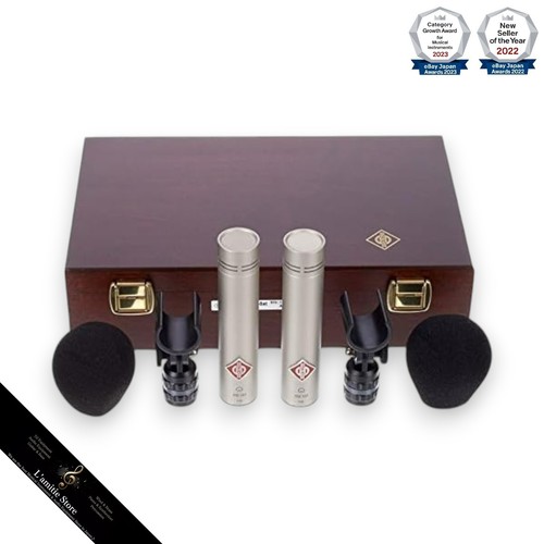 Neumann km184 stereo set - km184,