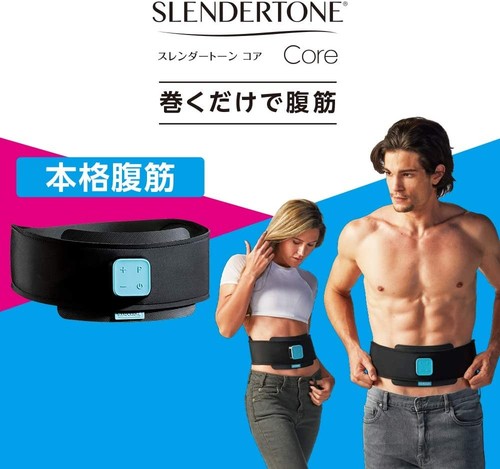 Shop japan slendertone series - shop,