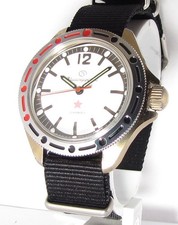 VOSTOK WOSTOK KOMANDIRSKIE