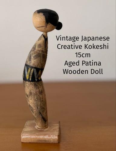 Vintage kokeshi item - vintage,