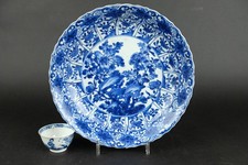 Grande assiette ancienne en