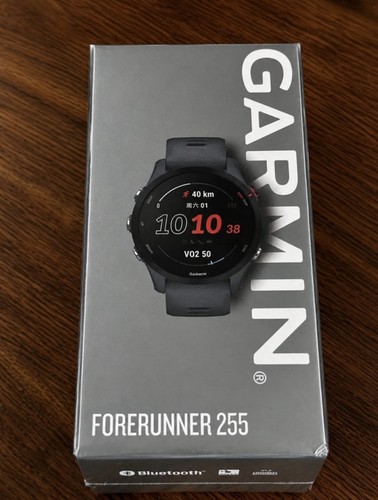 Garmin forerunner 255 noir - 255,