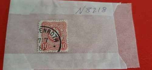 Timbre allemagne classique - allemagne,