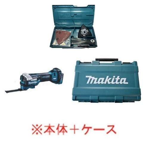 Makita 18v rechargeable - 18v,