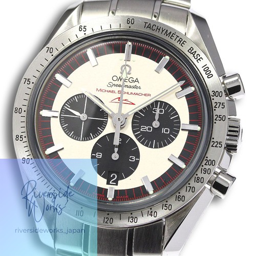 Montre automatique pour - , homme