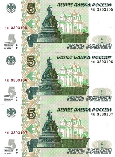 Russia rubles 1997 - russia,