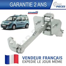 ARRET TIRANT DE PORTE AVANT