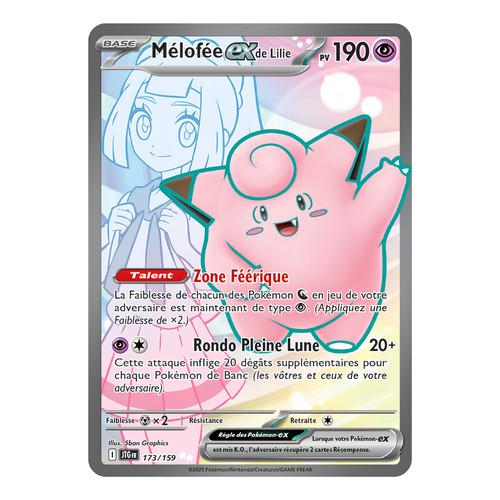 Melofée lily 173 - ex,