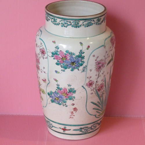 Vase asiatique motif - en, relief