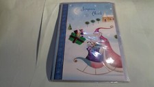 CARTE VOEUX - JOYEUX NOEL -