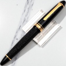 Stylo plume Sailor Profit 21K