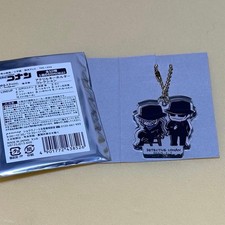 Mini porte clés detective - mini,