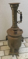 SAMOVAR RUSSE ANCIEN EN LAITON