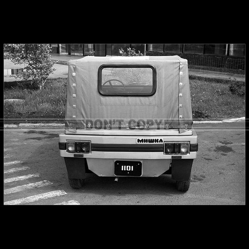Photo 014085 kamaz - a.014085, 1101