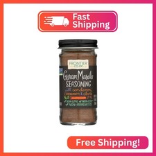 Frontier Bottled Garam Masala