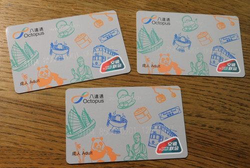 2025 lot carte recharge - lot, 3