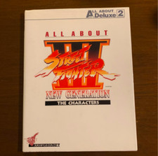 STREET FIGHTER III The