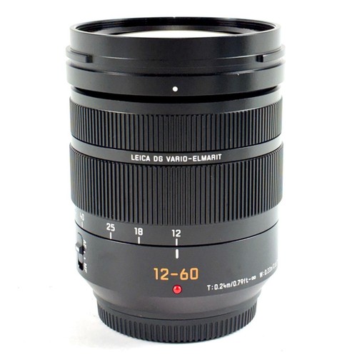 Near mint panasonic - mint], lumix