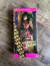 Barbie - Dolls of the world - Chinese - #11180