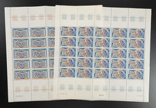 Dahomey 1973 YT PA 192-193