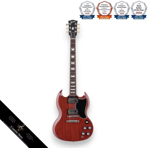Guitare électrique gibson - électrique, sg