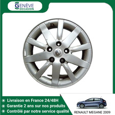 🇫🇷 JANTE ALUMINIUM