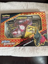 Pokémon : Coffret Collection