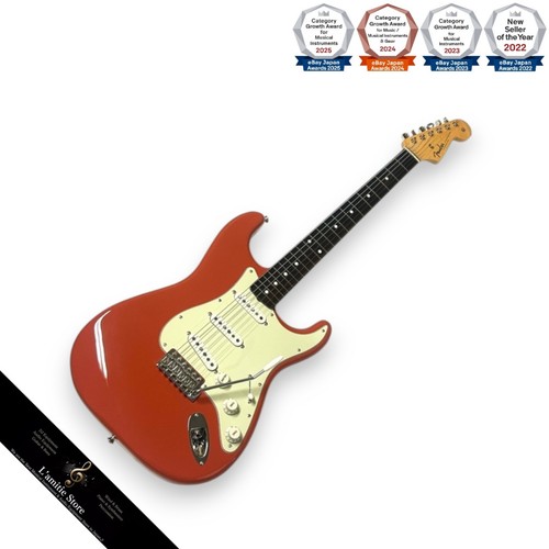 Guitare électrique fender - guitare,